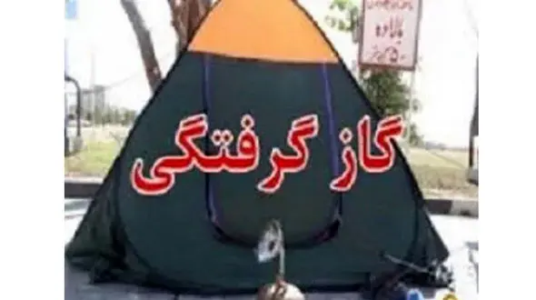 6 مسافر در چادر مسافرتی عزرائیل را دیدند / در جلفا رخ داد