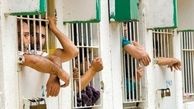 آزادی ۵۷ زندانی جرایم مالی استان قم