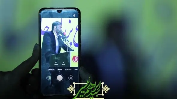 در همایش حامیان رئیسی در کرمانشاه با حضور سعید محمد چه گذشت؟ + فیلم