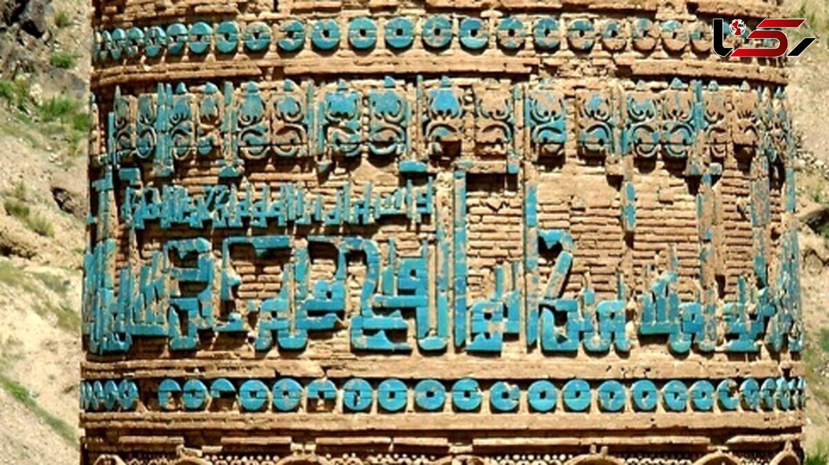 تصاویر دیدنی از منار جام: جواهری 830 ساله در قلب طبیعت افغانستان