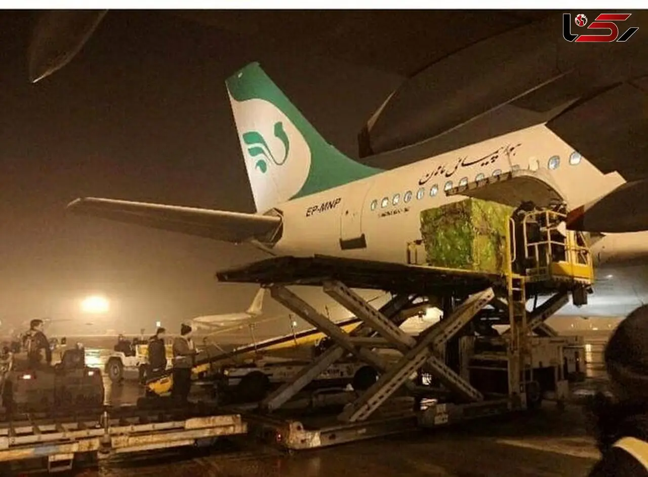 بیانیه مهم هواپیمای ماهان درباره پروازها به چین