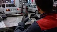 فیلم/ دستکاری تراشه کارت‌های سوخت شهروندان به قصد قاچاق سوخت/ کارت سوخت خود را در جایگاه‌ها در اختیار دیگران قرار ندهید
