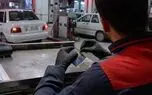 فیلم/ دستکاری تراشه کارت‌های سوخت شهروندان به قصد قاچاق سوخت/ کارت سوخت خود را در جایگاه‌ها در اختیار دیگران قرار ندهید
