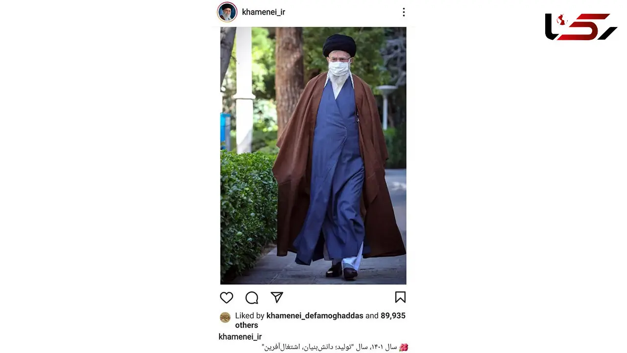 10 رویداد مهم سیاسی ایران در سال 1401