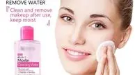 میسلار واتر چیست؟ روش صحیح استفاده از میسلار واتر برای پاک کردن آرایش