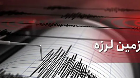 زلزله در کوهبنان کرمان