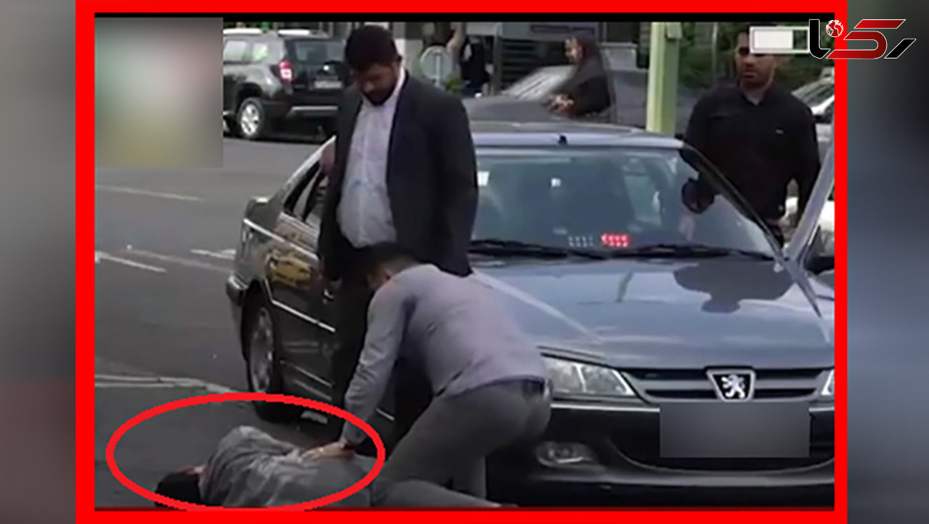 زیر گرفتن پسر دستفروش توسط نماینده مجلس قلابی در تهران / واکنش مردم+ فیلم