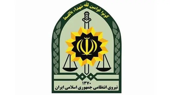 جزئیات سکته قلبی مامور پلیس کهگیلویه و بویراحمد در عملیات