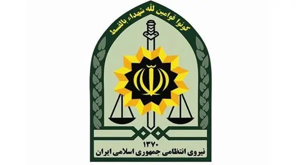 جزئیات سکته قلبی مامور پلیس کهگیلویه و بویراحمد در عملیات