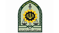 شهادت سرباز نیروی انتظامی در حمله افراد مسلح به هنگ مرزی مهران 