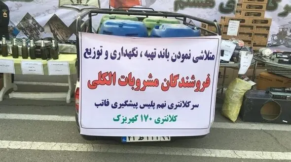 این آب معدنی ها هوش از سر خریدار می پراند! 
