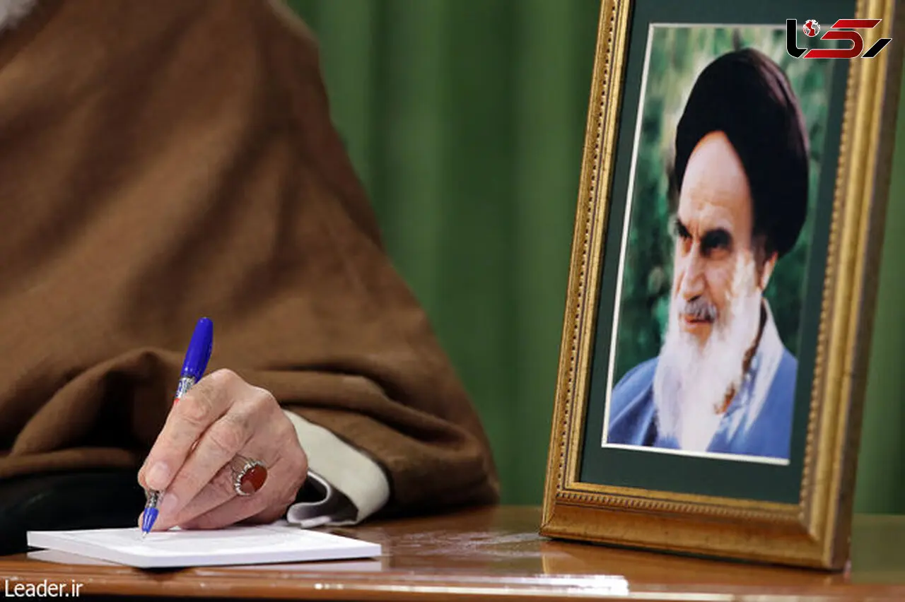 استفتائات جدید رهبر معظم انقلاب در باره فارکس و بازی های قماری رایانه ای + 10 پاسخ دیگر