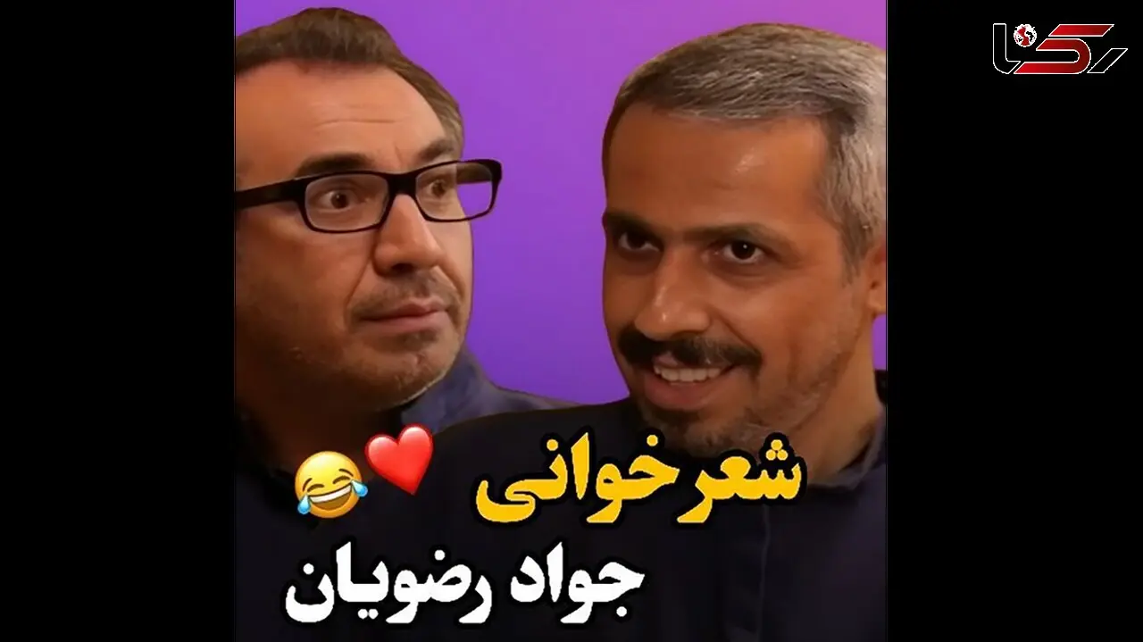 یادی کنیم از خنده دارترین سکانس سریال در حاشیه /شاهکار جواد رضویان را ببنید + فیلم