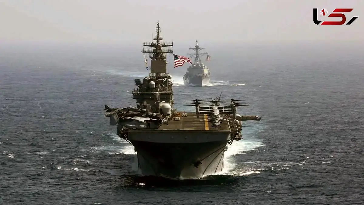 ناوهای آمریکایی ابزار تحمیل شرایط جدید مذاکره با ایران
