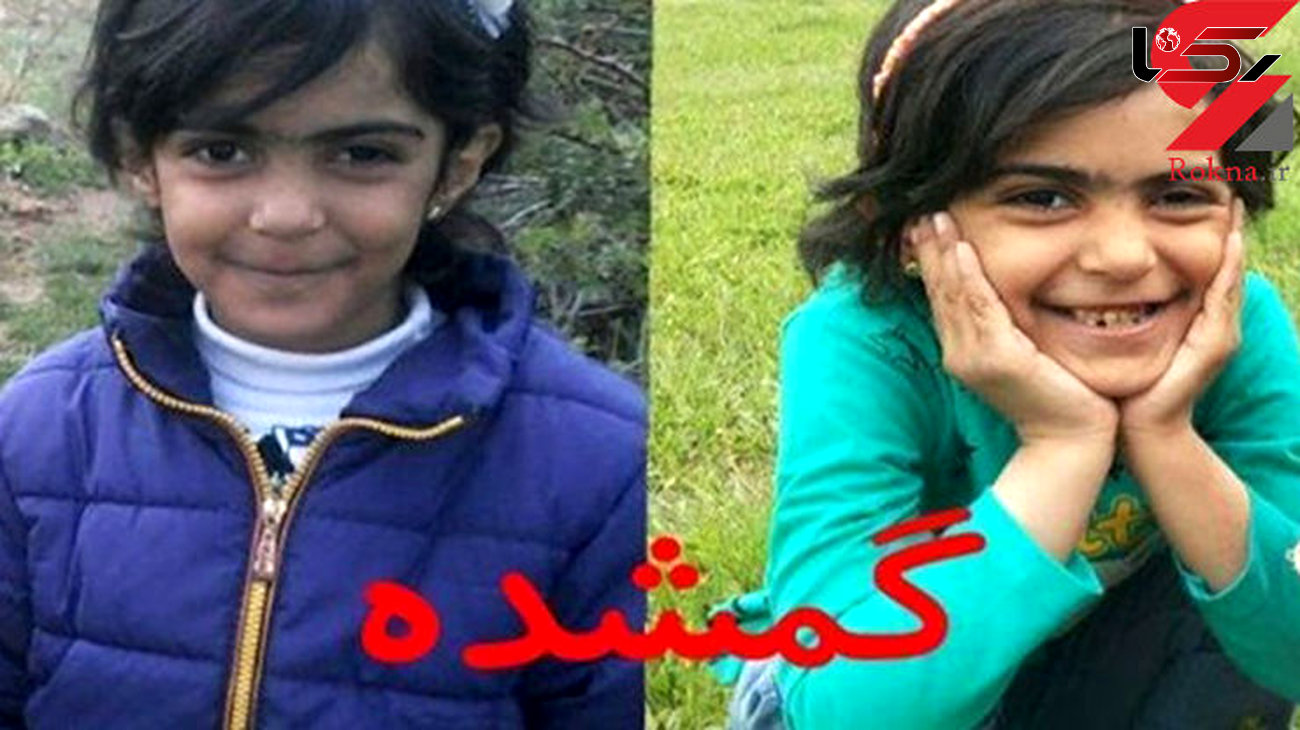 پشت پرده گمشدن 12 دختر در همدان! + جزییات و عکس