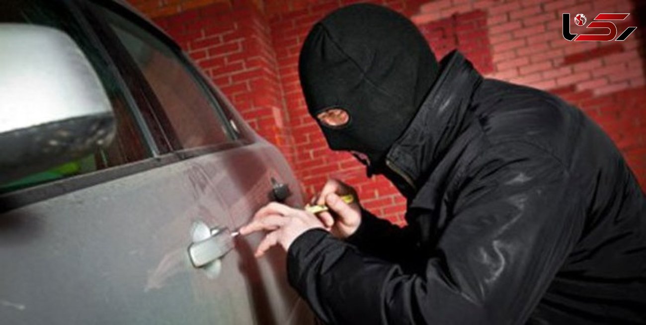 هشدار پلیس برای پیشگیری از سرقت خودرو