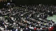 تذکر 38 نماینده به پزشکیان درباره ساماندهی کارکنان دولت
