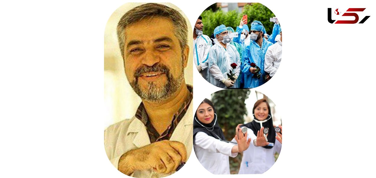 حضور پزشکان در فضای مجازی، نیاز امروز جامعه ایران / افزایش سطح سواد سلامت عمومی با فعالیت مناسب جامعه پزشکی در شبکه های اجتماعی 