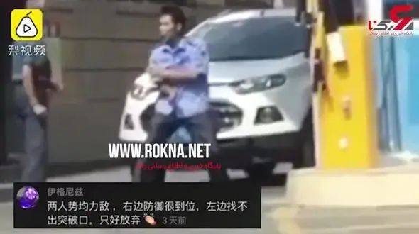 درگیری بامزه دو راننده به خاطر جای پارک / درچین رخ داد +فیلم