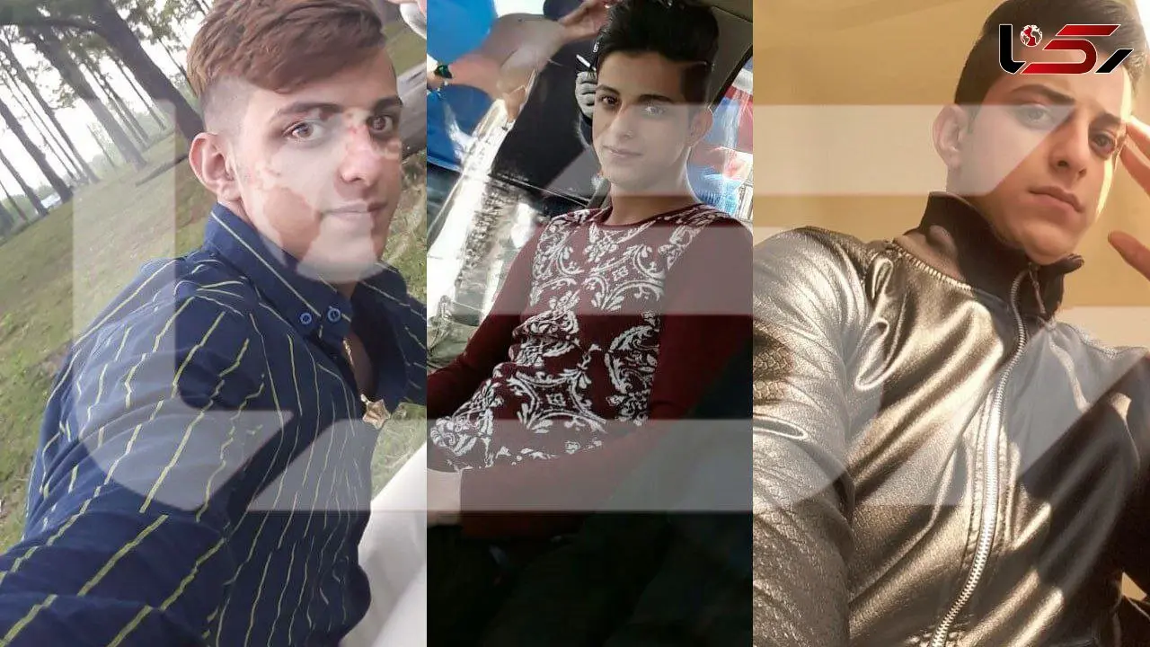 مردم کمک کنید این قاتل کم سن و سال اعدام نشود .../ تا چهارشنبه بیشتر وقت نیست ...+ عکس 