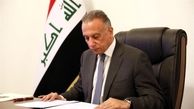 دعوت نخست وزیر جدید عراق از دبیر کل ناتو 