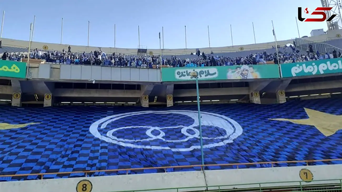 بنر تند هواداران استقلال علیه خطیر و سمیعی/ شعارهایی در حمایت از نکونام + فیلم