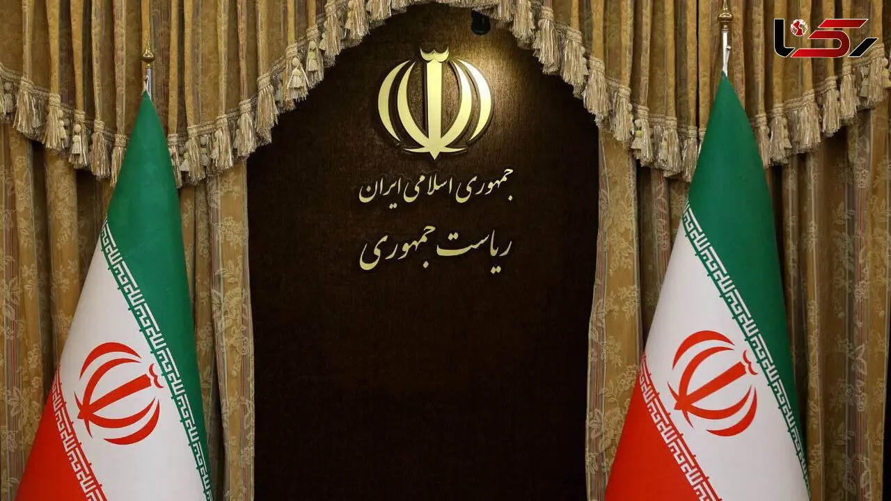  بیانیه دولت جمهوری اسلامی ایران درپی تجاوز و جنایت اخیر رژیم صهیونیستی