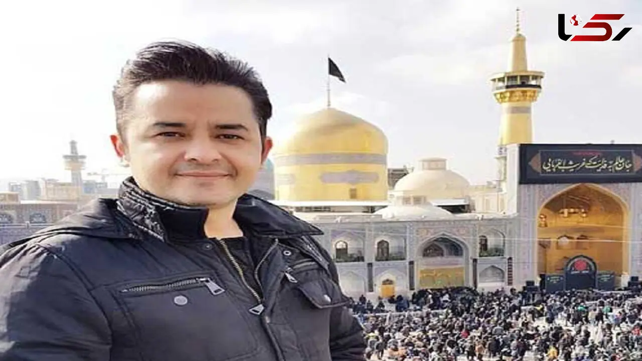 مجری صدا و سیما در مشهد شفا پیدا کرد + عکس
