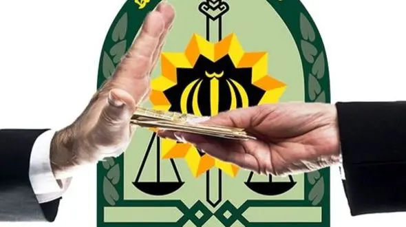 رد رشوه ۹ سکه طلا توسط مأموران پلیس
