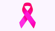 مهار سرطان پستان مرتبط با بارداری 