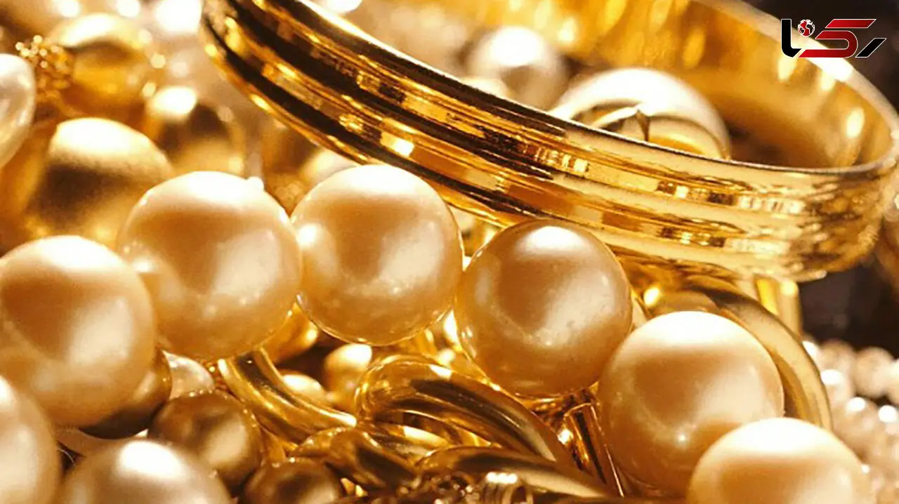 چطور طلای گمشده در خانه را پیدا کنیم؟