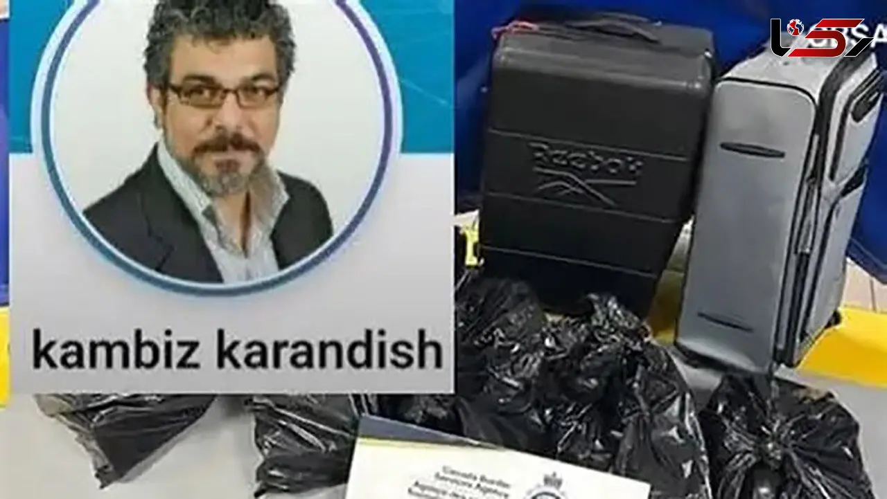 حامی رضا پهلوی قاچاقچی کوکائین از آب درآمد! + عکس