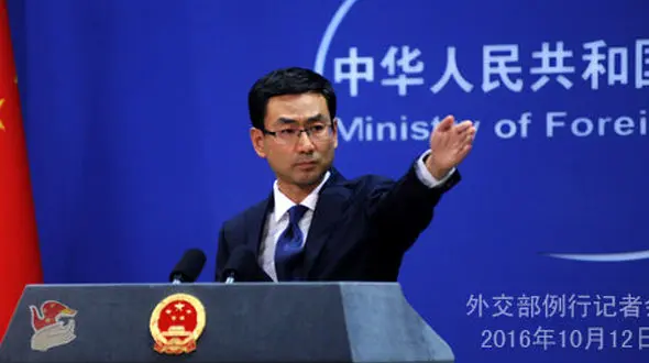 چین: به همکاری نزدیک با ایران برای مقابله با کرونا ادامه خواهیم داد 