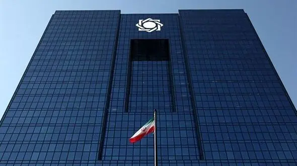 بانک مرکزی به ادعای چاپ پول در دولت سیزدهم پاسخ داد