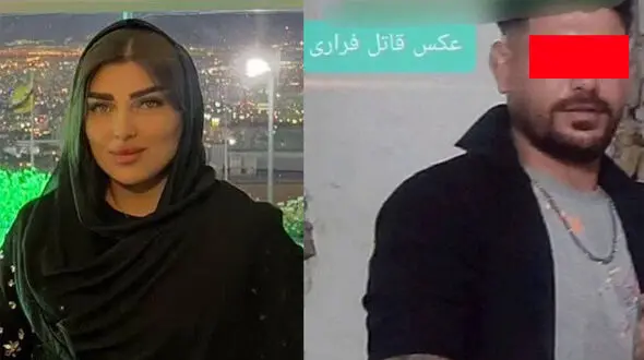کشف جسد مبینا زارع دختر گمشده اسلامشهری در باغ پدری نامزد سابقش / آخرین دیدار بوی قتل می داد + عکس قاتل و مقتول