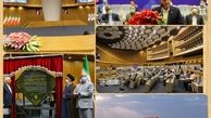 اقدام بسیار ارزشمند اصفهان برای ساخت مرکز همایش های بین المللی در راستای تعامل سازنده با جهان به فال نیک می گیریم
