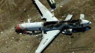 کشته شدن 2 نفر در سقوط هواپیما در پورتلند امریکا