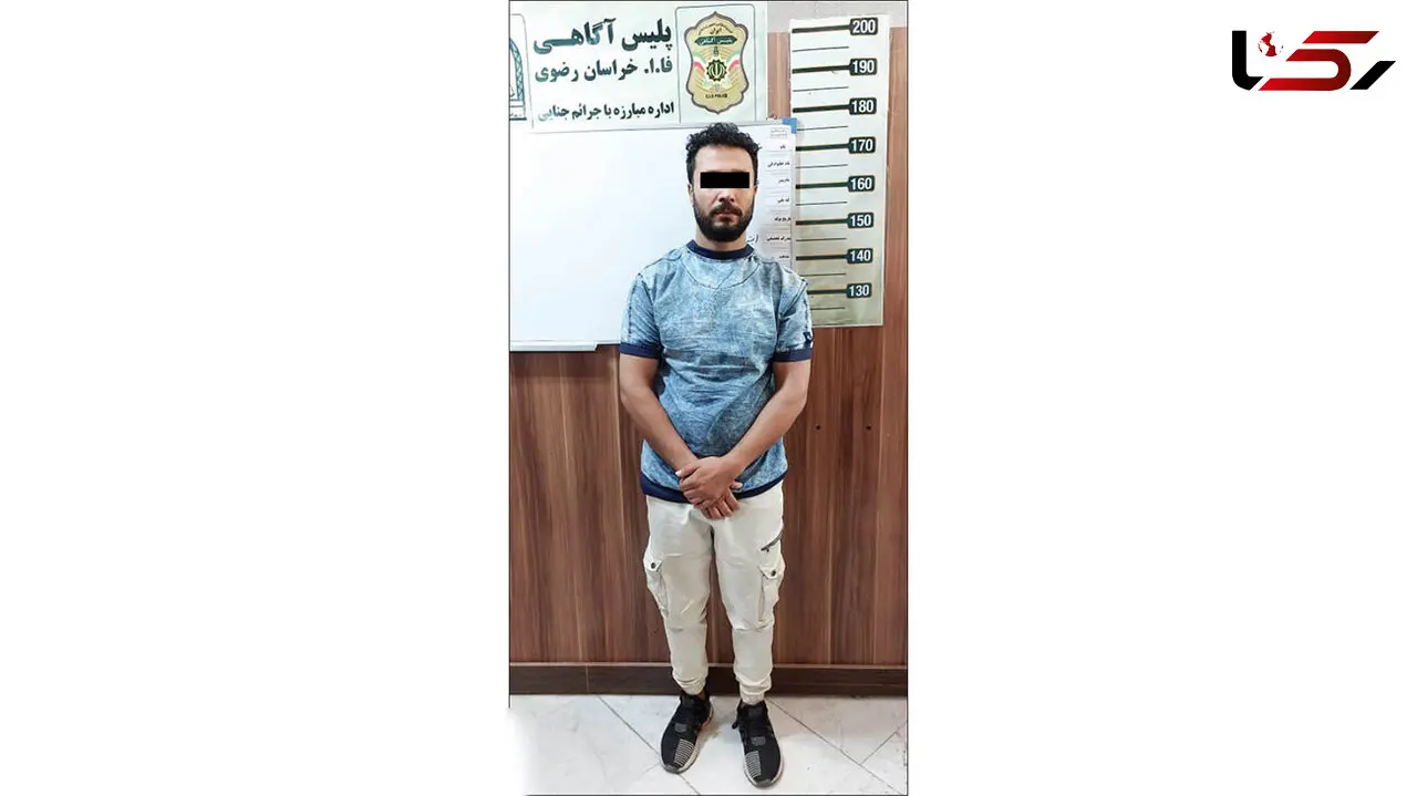 بازداشت « سوسمار کثیف » در مشهد / او 8 زن را به پشت شمشادها برده بود + عکس