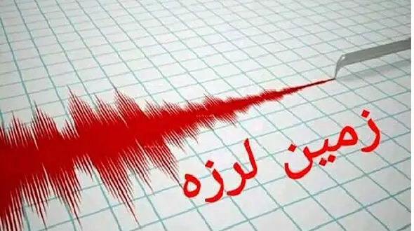 شاهرود درگیر زلزله‌های زنجیره‌ای