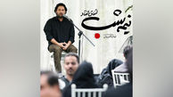 تینا پاکروان تصویر سوپراستار سینمای ایران را در حال مداحی منتشر کرد! +عکس