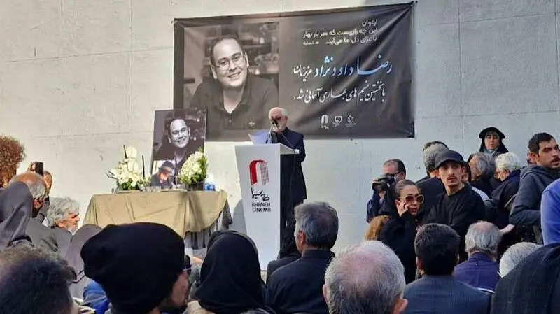 رضا داوود نژاد