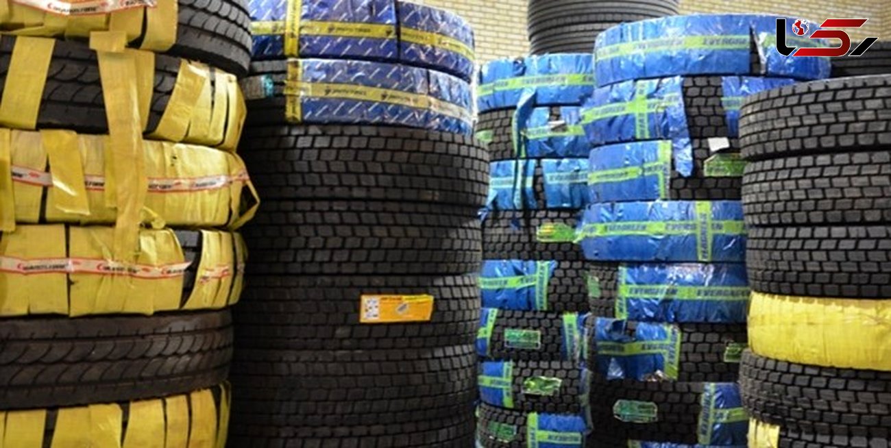 کشف انبار لاستیک قاچاق میلیاردی در بوکان