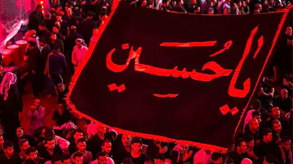 از حاج مرزوق و نخل شمیران تا غریب محله!