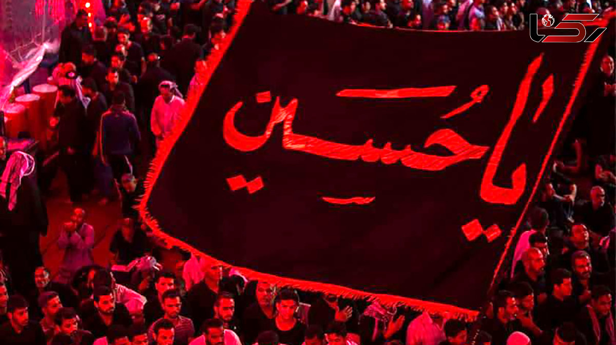 از حاج مرزوق و نخل شمیران تا غریب محله!