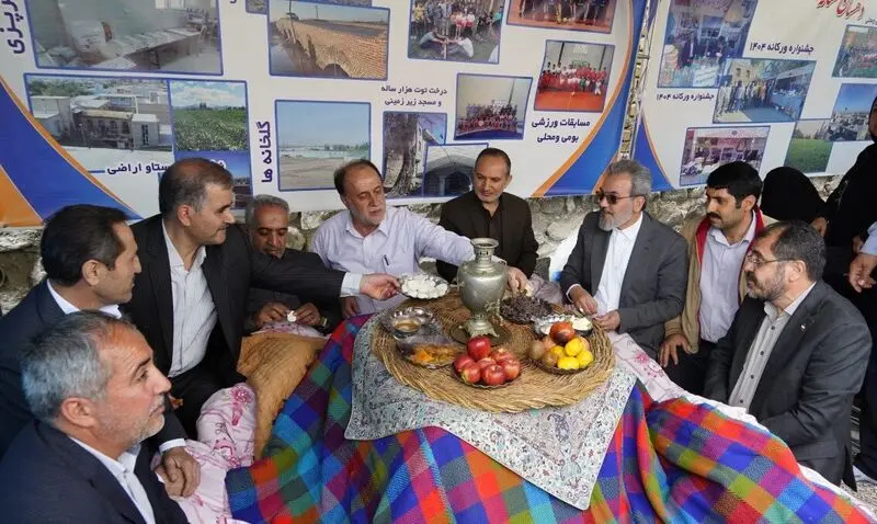 کرسی