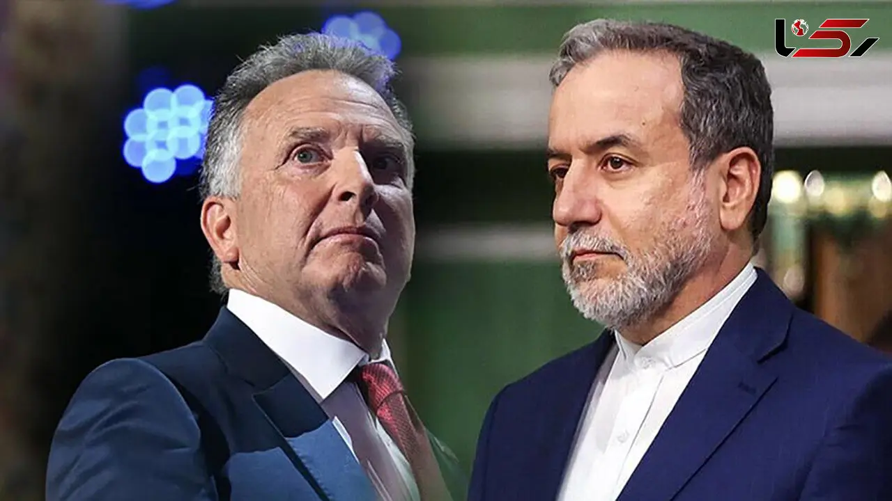  ویتکاف: ایران باید تاسیسات نطنز، فردو و اصفهان را برچیند