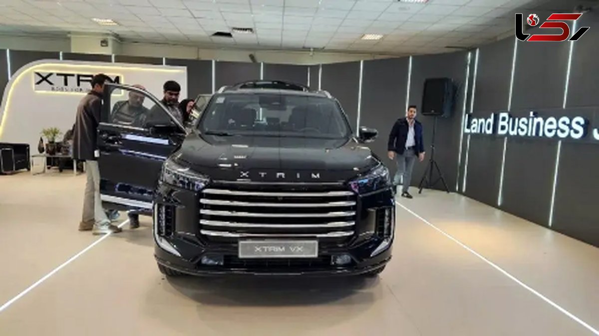 شاسی بلند اکستریم VX؛ مروری بر لوکس ترین خودرو ایران در سال جاری