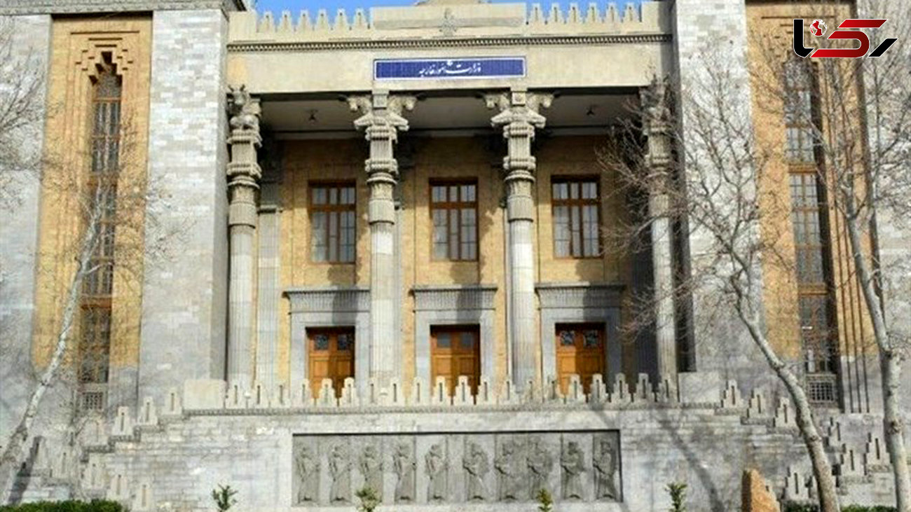 بیانیه وزارت خارجه درباره آزادسازی منابع و تبادل زندانیها