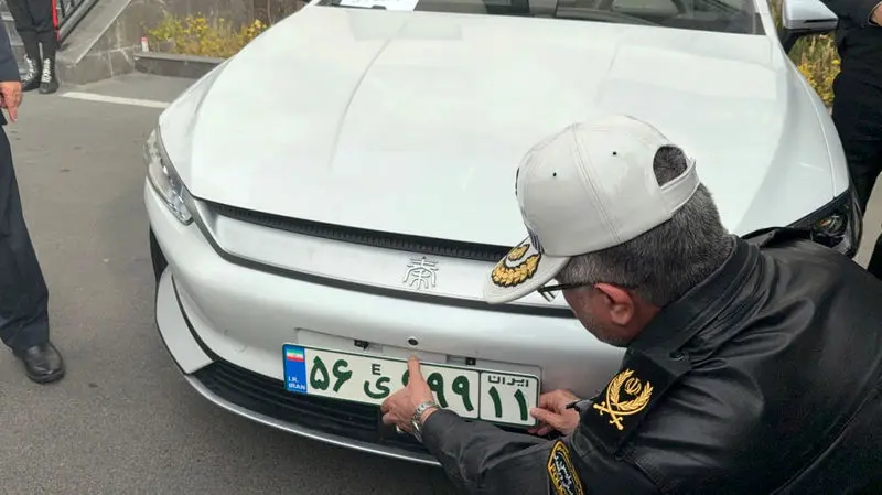 پلاک خودرو هیبریدی