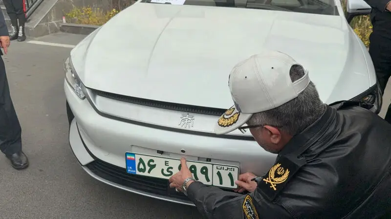 پلاک خودرو هیبریدی